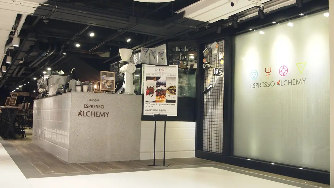 Espresso Alchemy