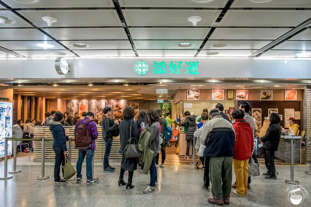 Tim Ho Wan, the Dim-Sum Specialists