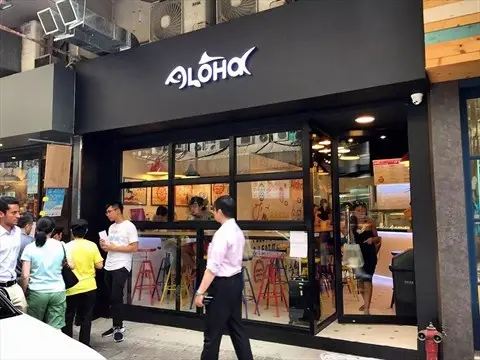 Aloha