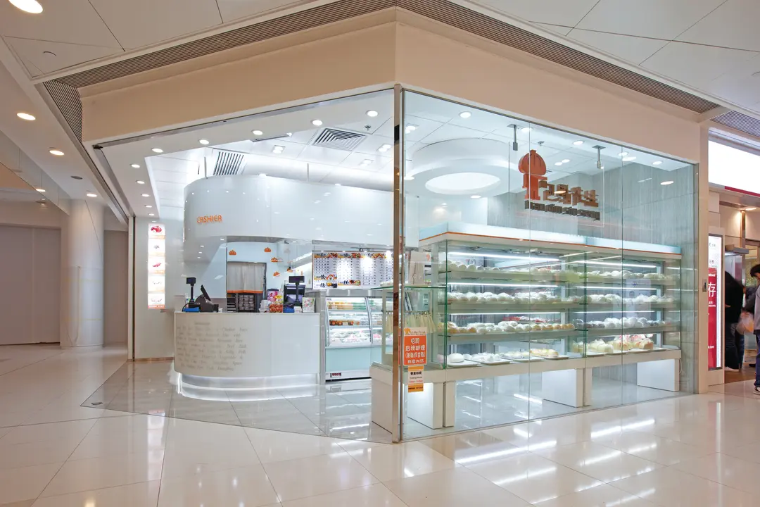 Bao Dim Sin Seng (Tin Shui Shopping Centre)