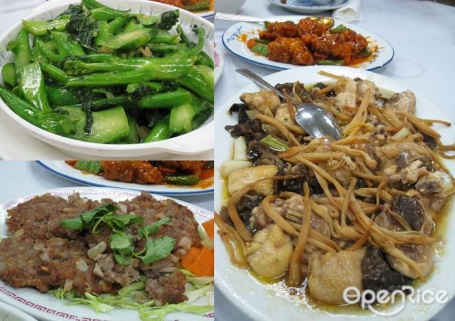 大棠山莊名廚食府's Menu - Guangdong Stir-Fry In Yuen Long Hong Kong | OpenRice ...