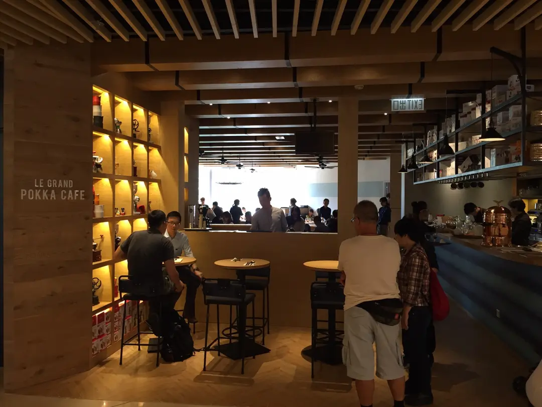 Le Grand Pokka Café (形點)