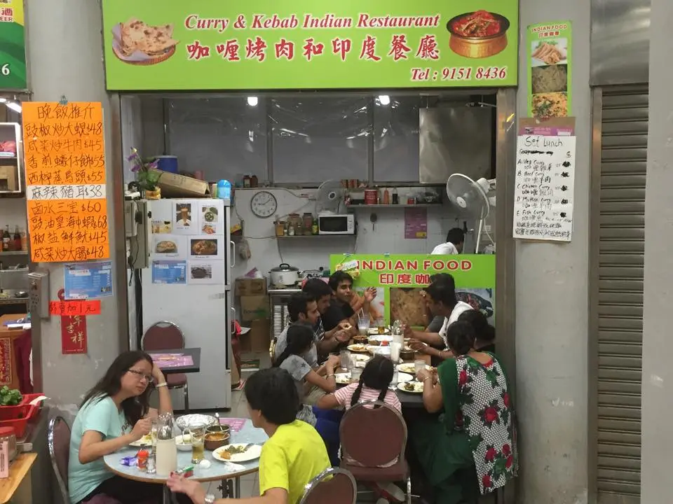 咖哩烤肉和印度餐廳