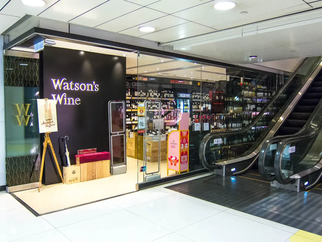 Watson's Wine Western Wine in Causeway Bay Lee Gardens Hong Kong