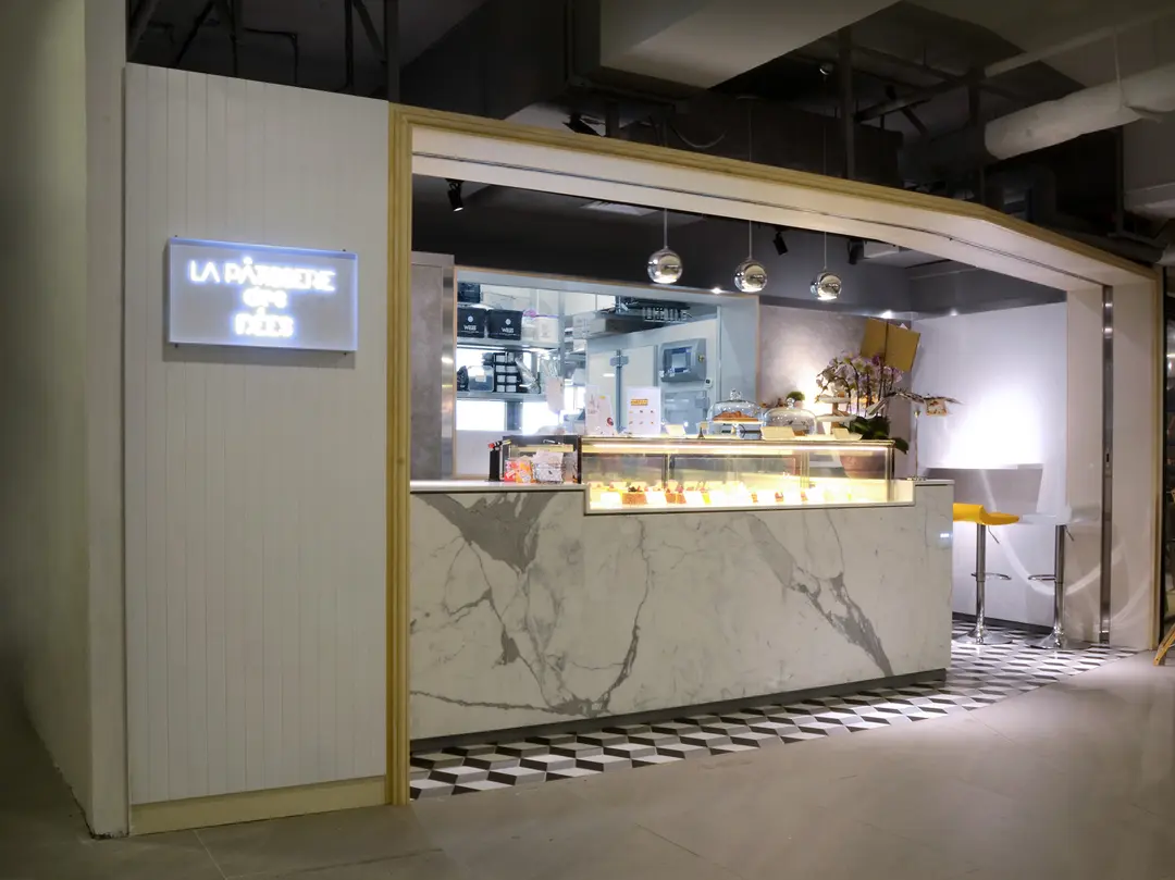 LA PÂTISSERIE des IDÉES