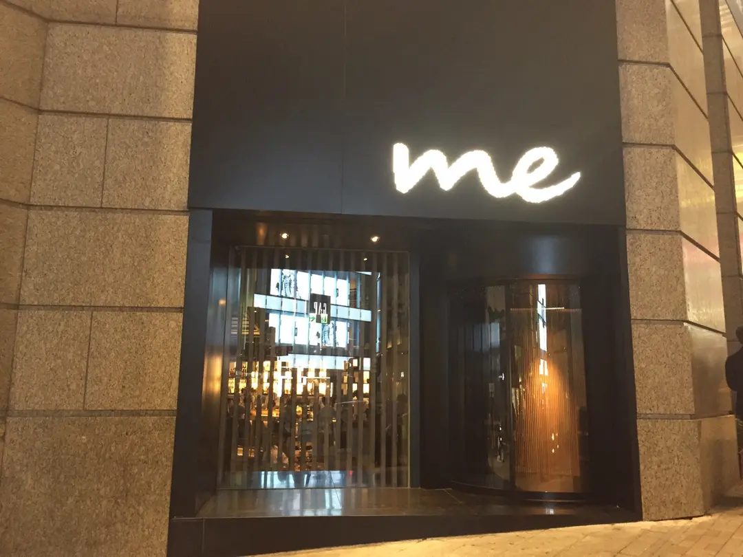 Mercedes me