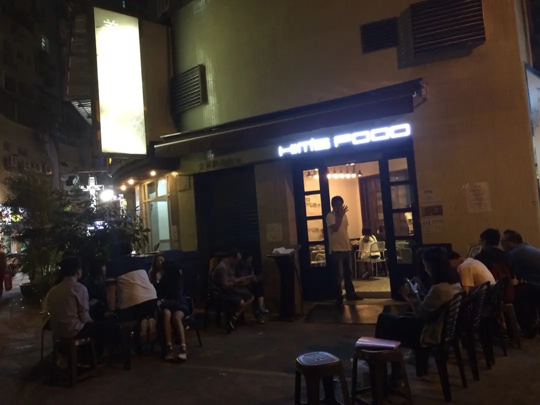 Kim's Food Korea Cafe