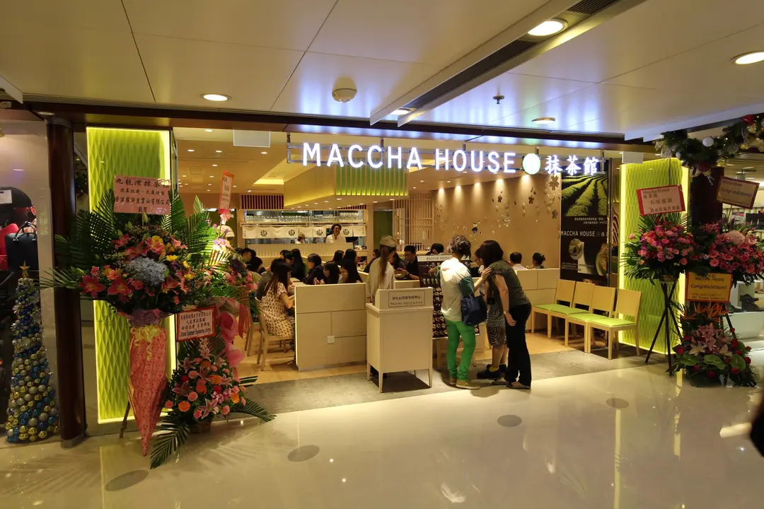 Maccha House