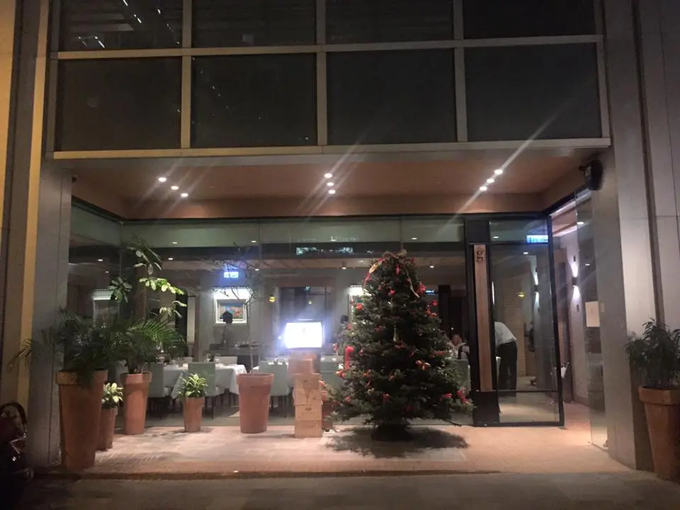 Giando Italian Restaurant & Bar