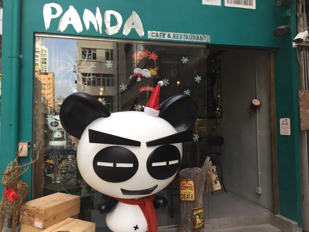 Panda Cafe & Restaurant