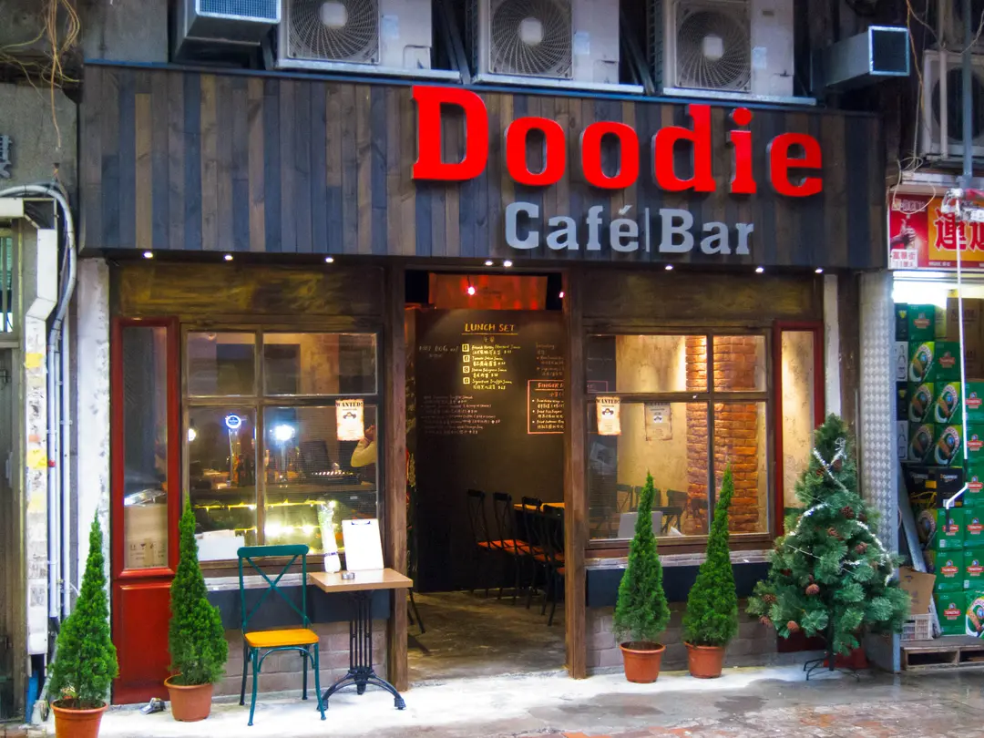 Doodie Cafe Bar