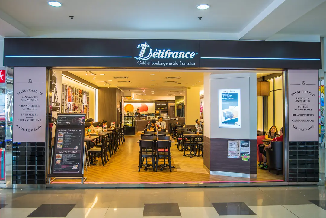 Délifrance (希爾頓中心)