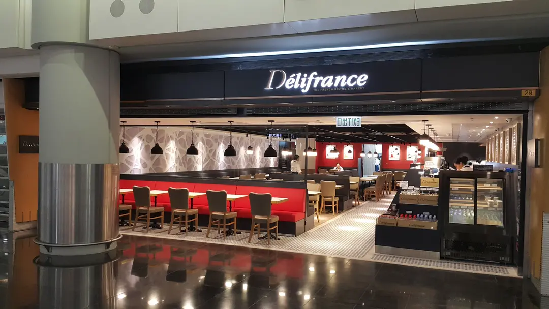 Délifrance (香港國際機場)