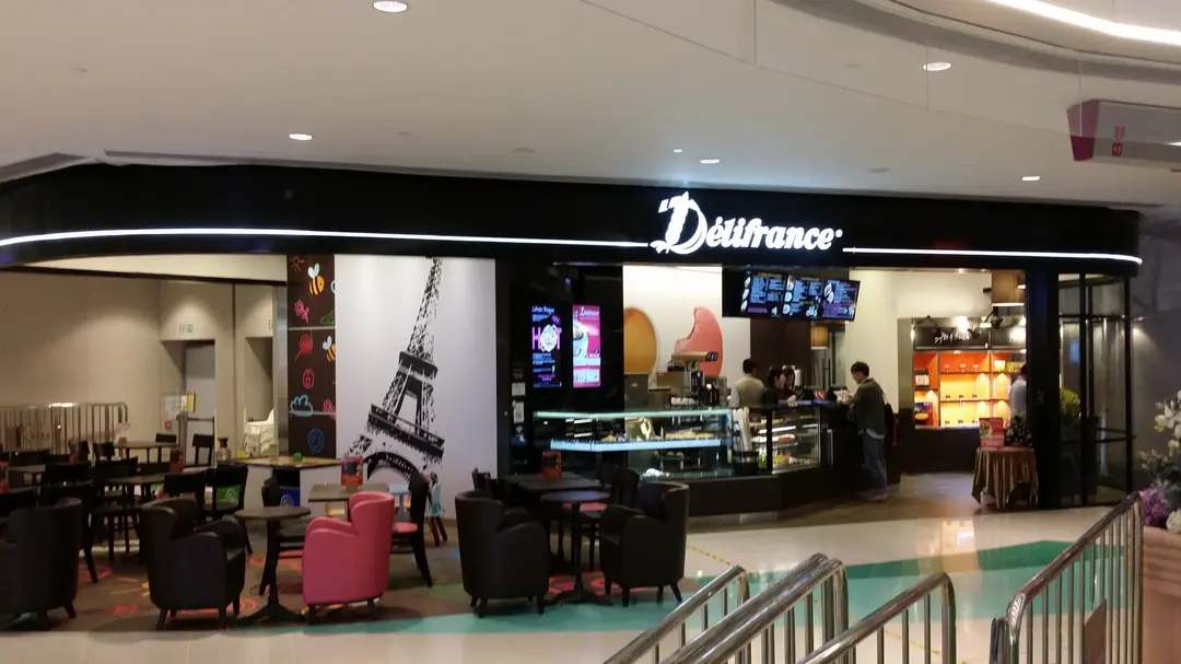 Délifrance (愉景新城)