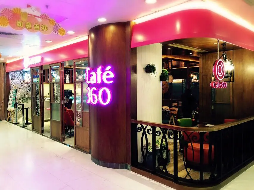 Cafe 360