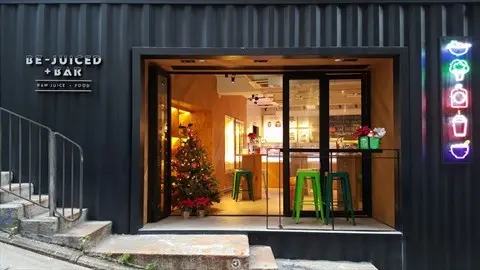 Be-Juiced + Bar