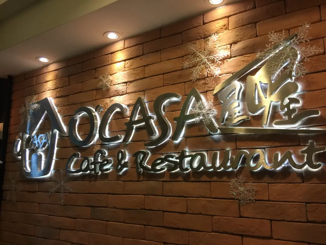 O'Casa
