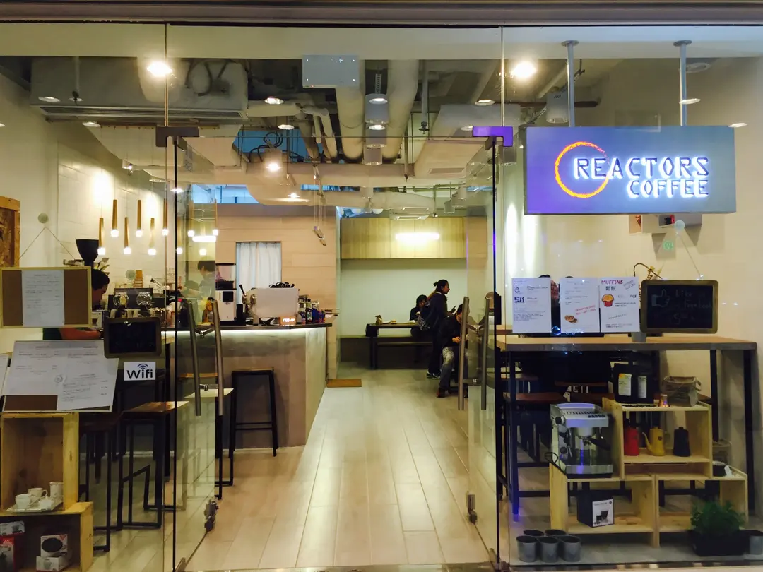 Reactors Coffee