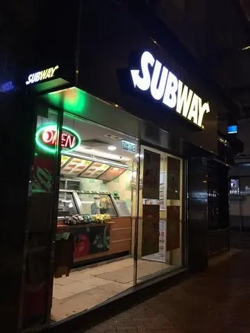 Subway