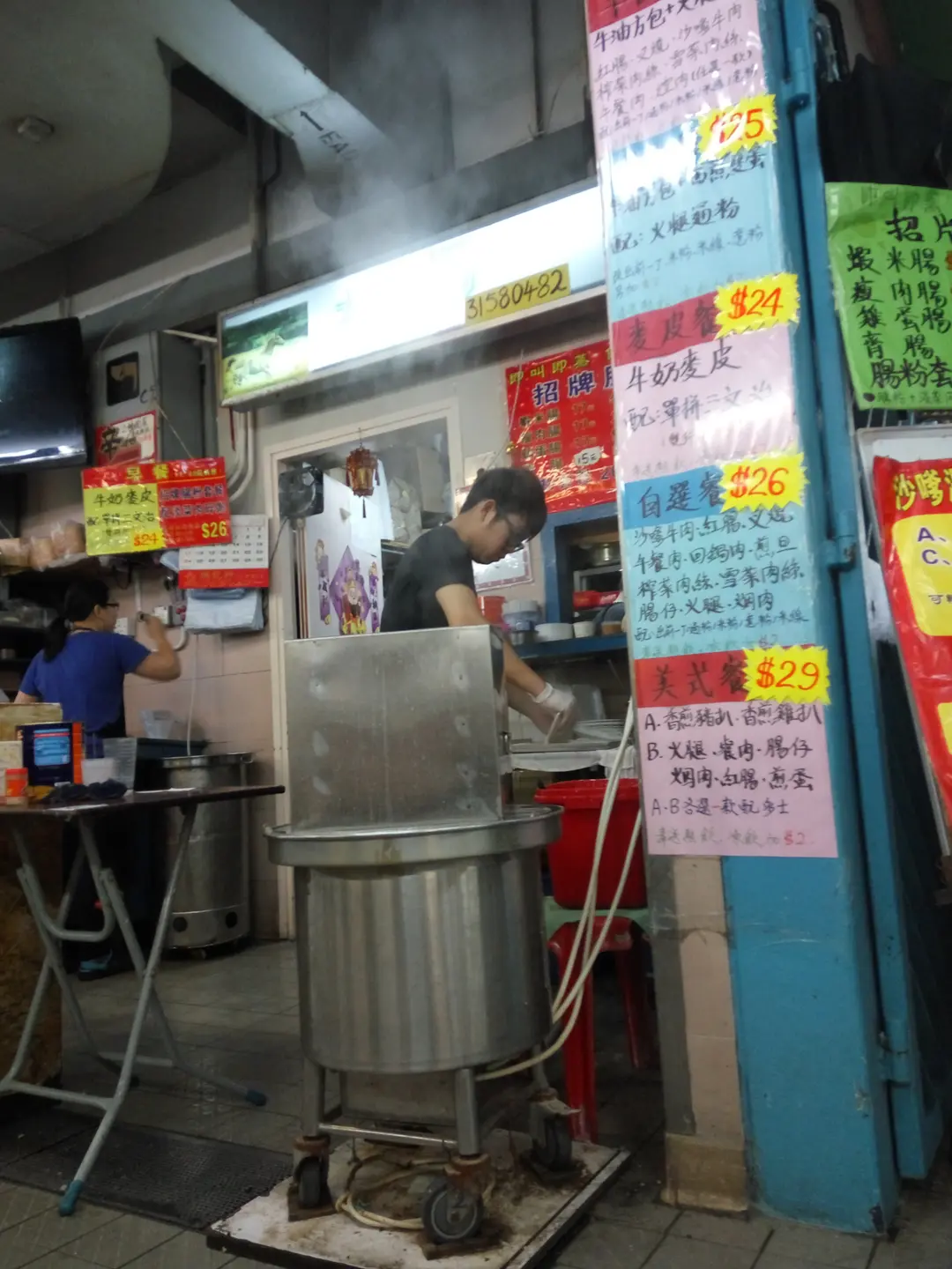 大廚出馬