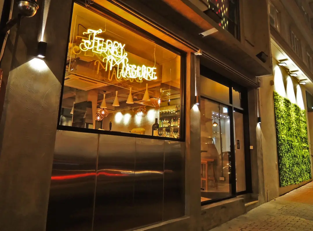 Jerry Maguire