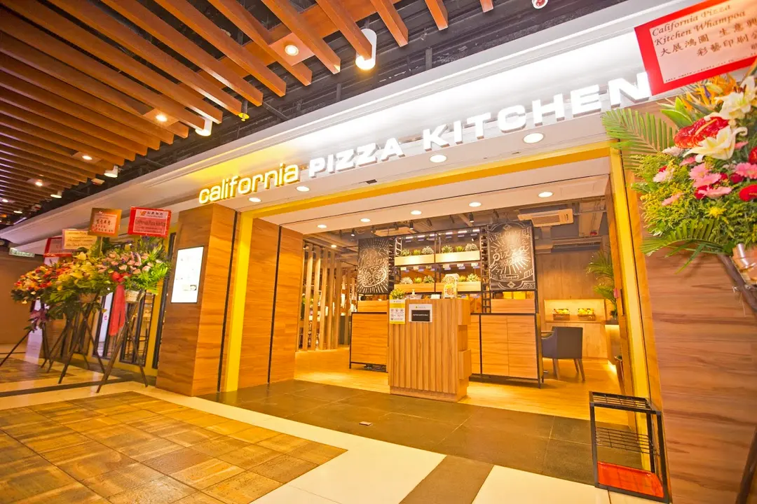 California Pizza Kitchen (黃埔天地美食坊)
