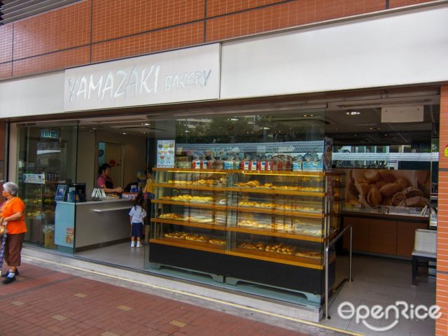 Yamazaki Bakery Japanese Bakery in Sha Tin Hong Kong OpenRice