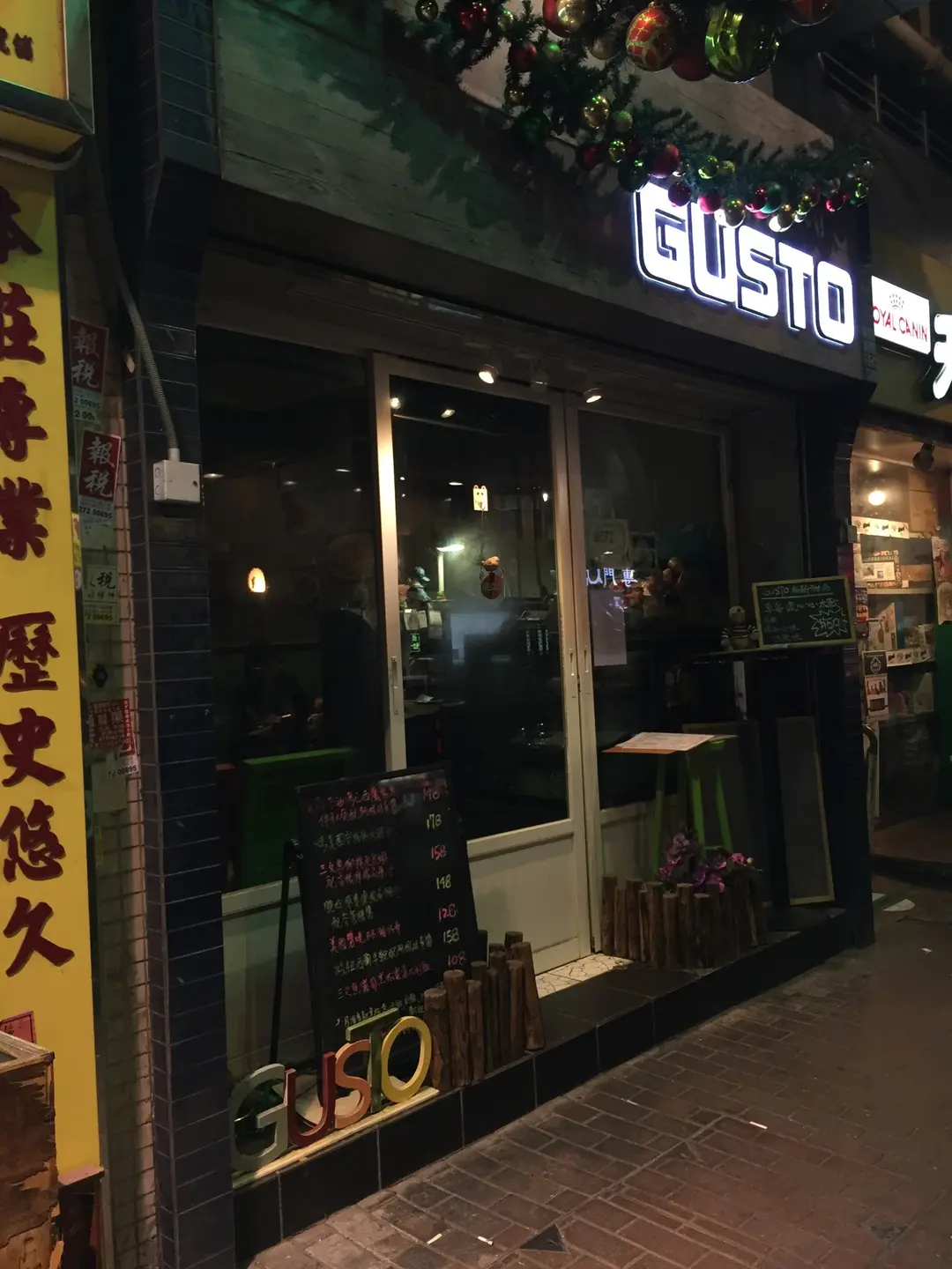 Gusto Cafe