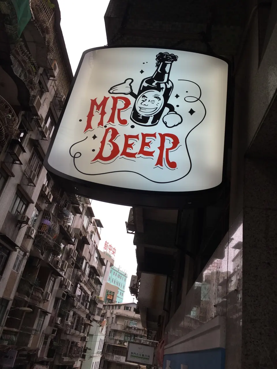 Mr. Beer