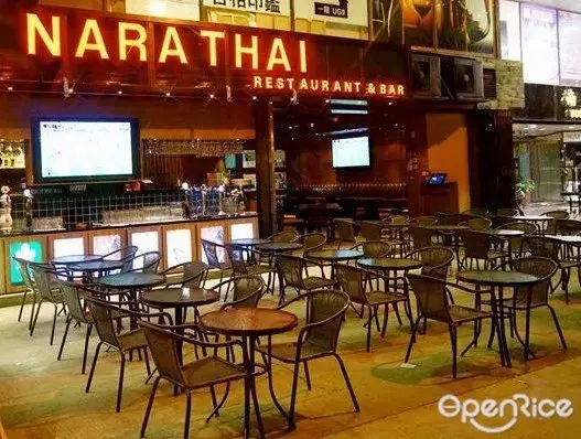 Nara Thai Restaurant & Bar