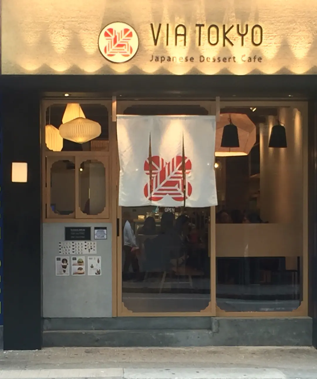 Via Tokyo