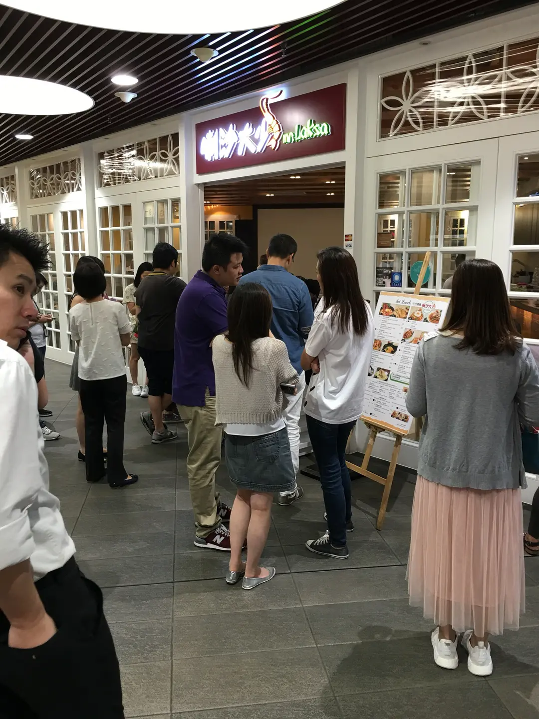 喇沙大少