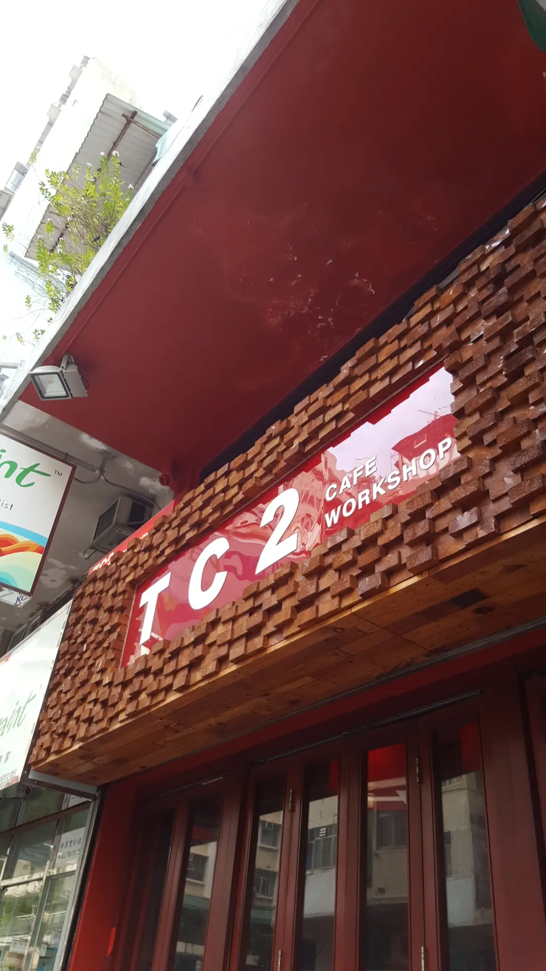 TC2 (Tea Coffee Two)