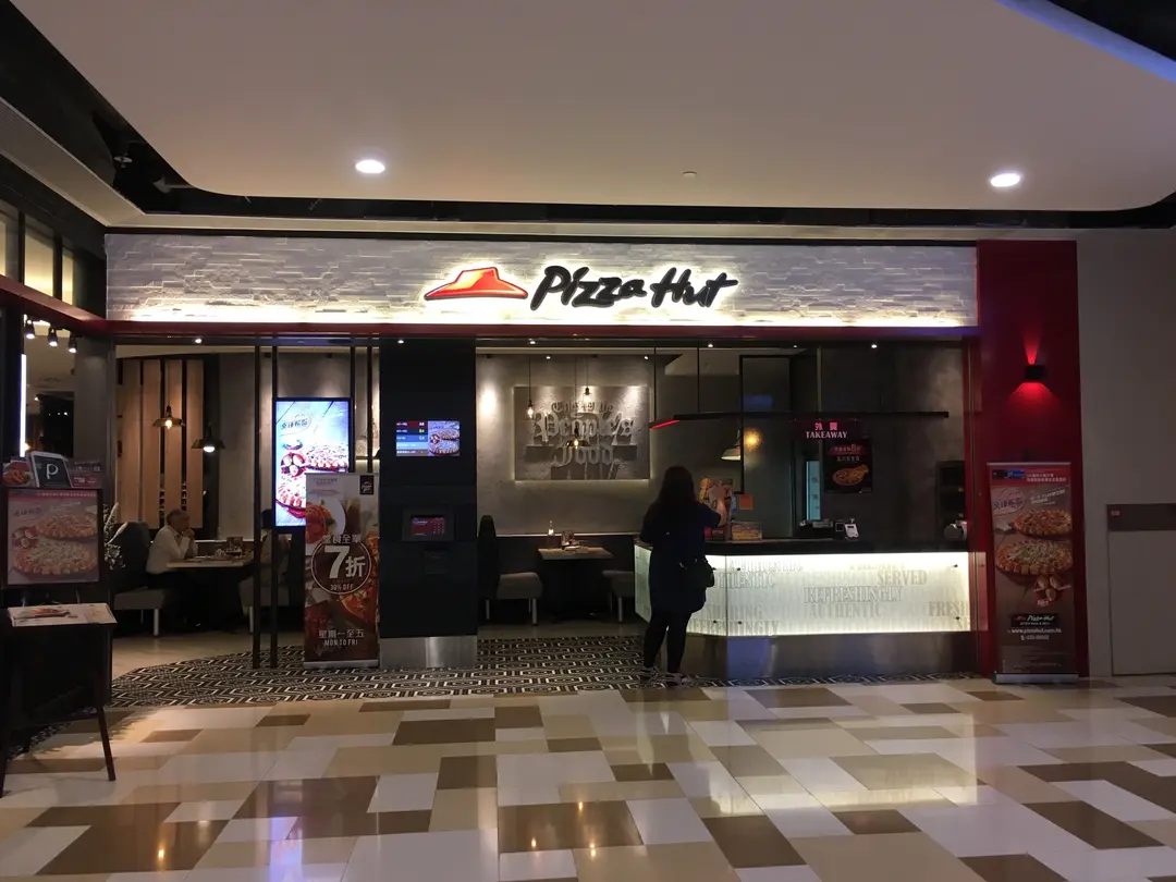 Pizza Hut
