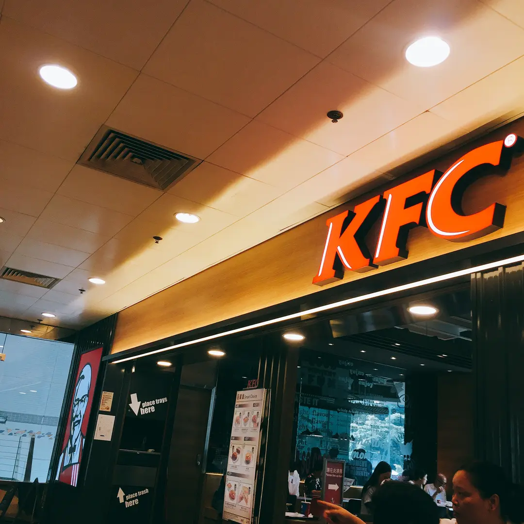 肯德基家鄉雞 (KFC)