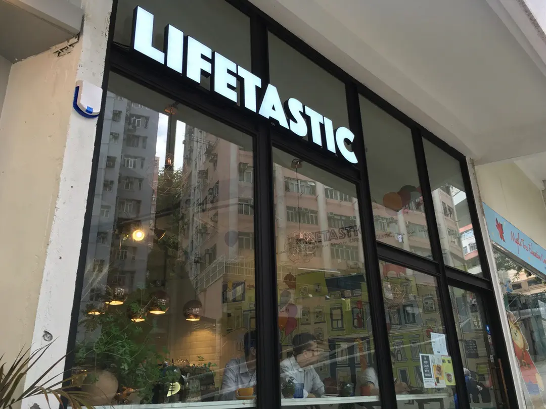 LIFETASTIC