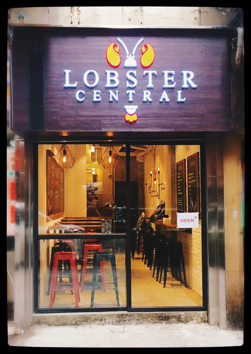 Lobster Central