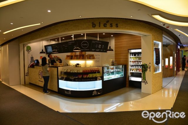 Bless - Western Juice In Kwai Chung Life@KCC Hong Kong | OpenRice Hong Kong