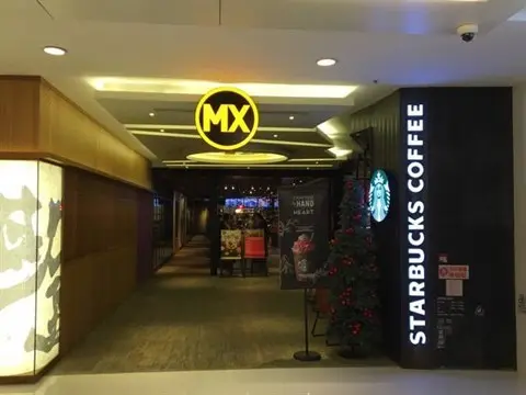 MX (綠楊坊)