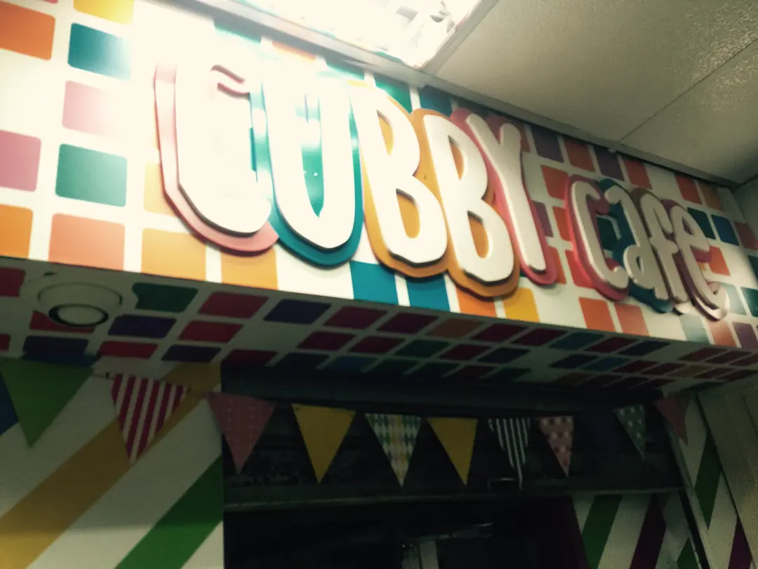 CUBBY Cafe