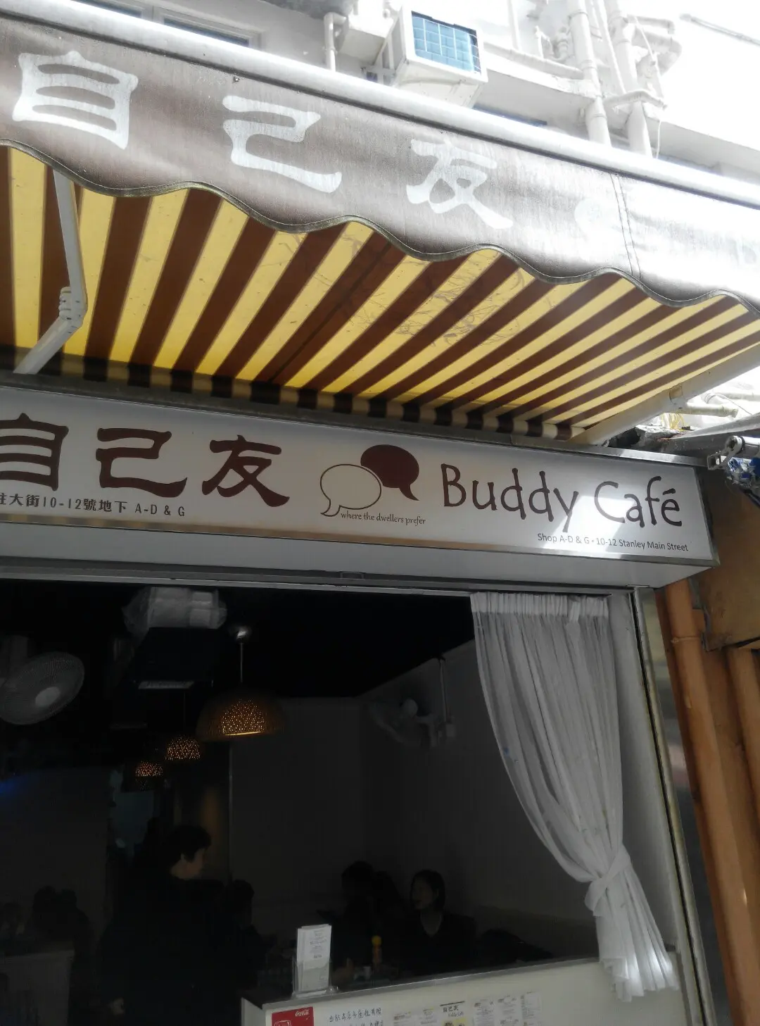 Buddy Cafe's Menu Hong Kong Style Coffee Shop in Stanley Hong Kong OpenRice Hong Kong