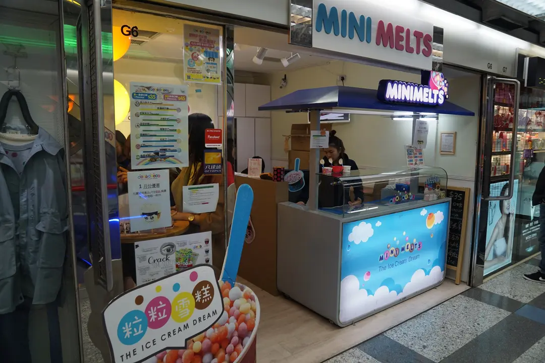 Mini Melts Korean Ice Cream/yogurt in Mong Kok CTMA Centre Hong Kong