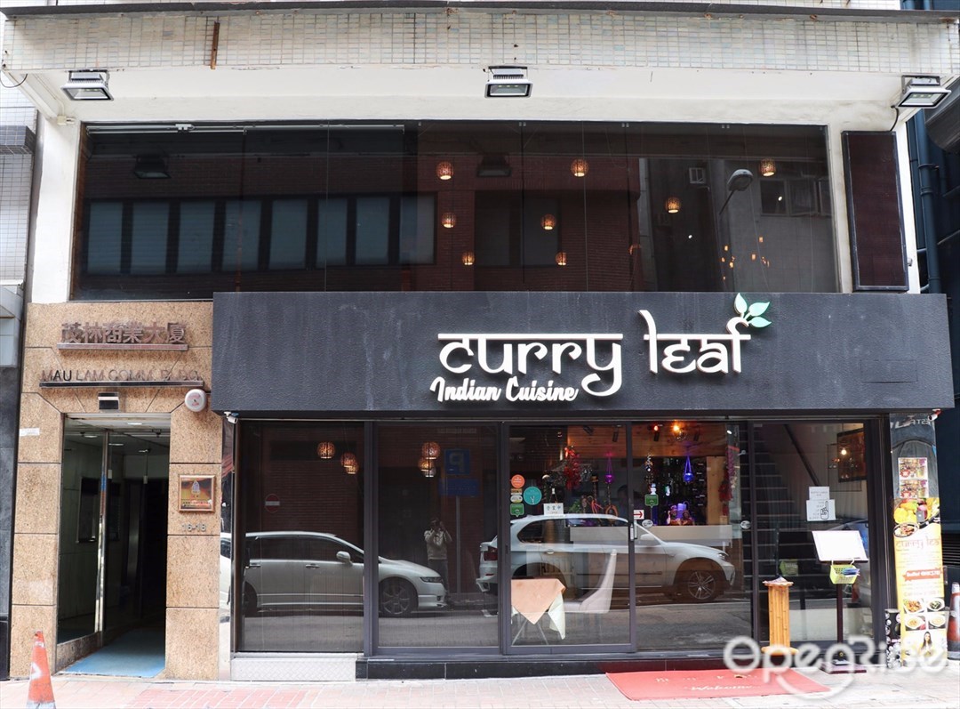 Curry Leaf Indian Cuisine S Photo Indian Buffet In Jordan Novotel Nathan Road Kowloon Hong Kong Hong Kong Openrice Hong Kong