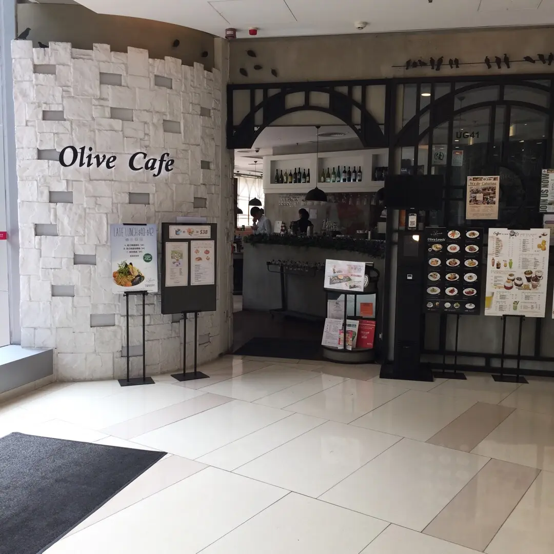 Olive Cafe