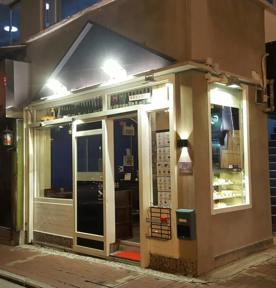 Cafe's Secrets