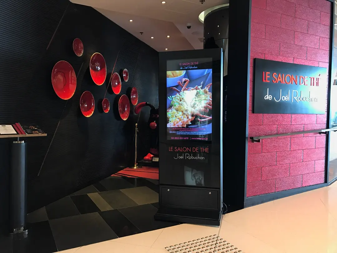Le Salon De Thé de Joël Robuchon