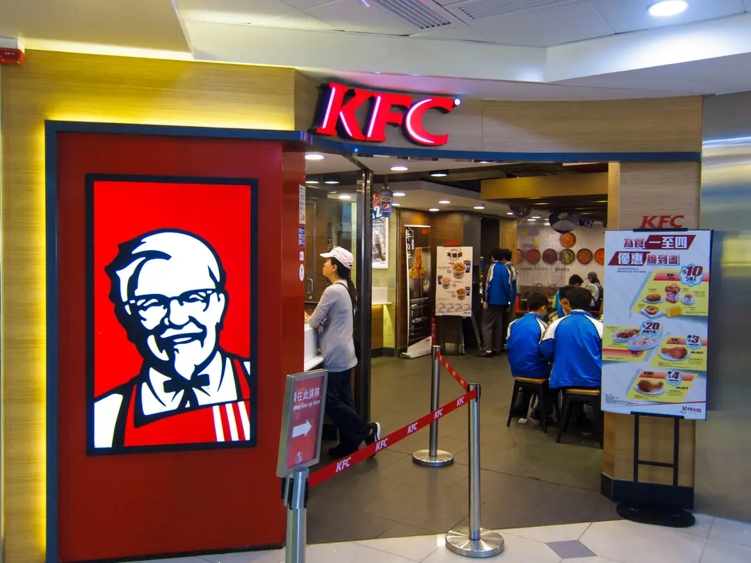 肯德基家鄉雞 (KFC)