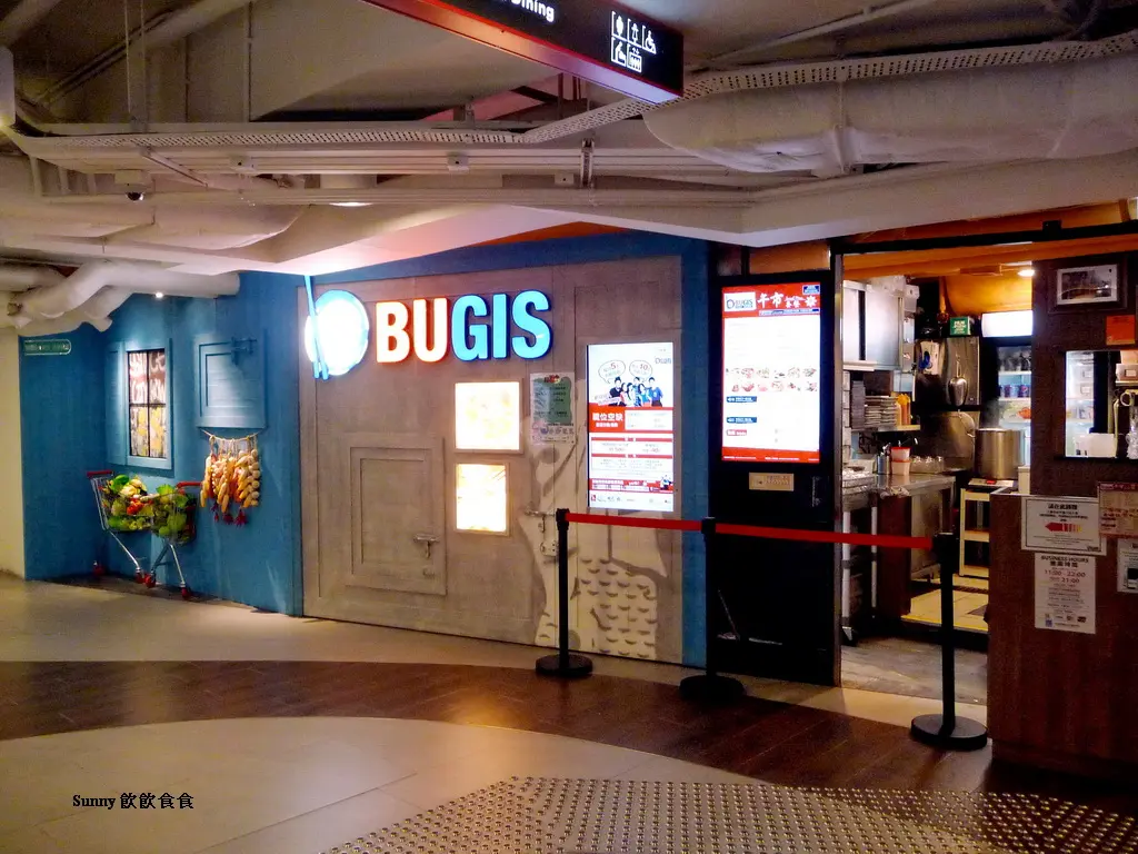 Bugis@叻沙・海南雞飯