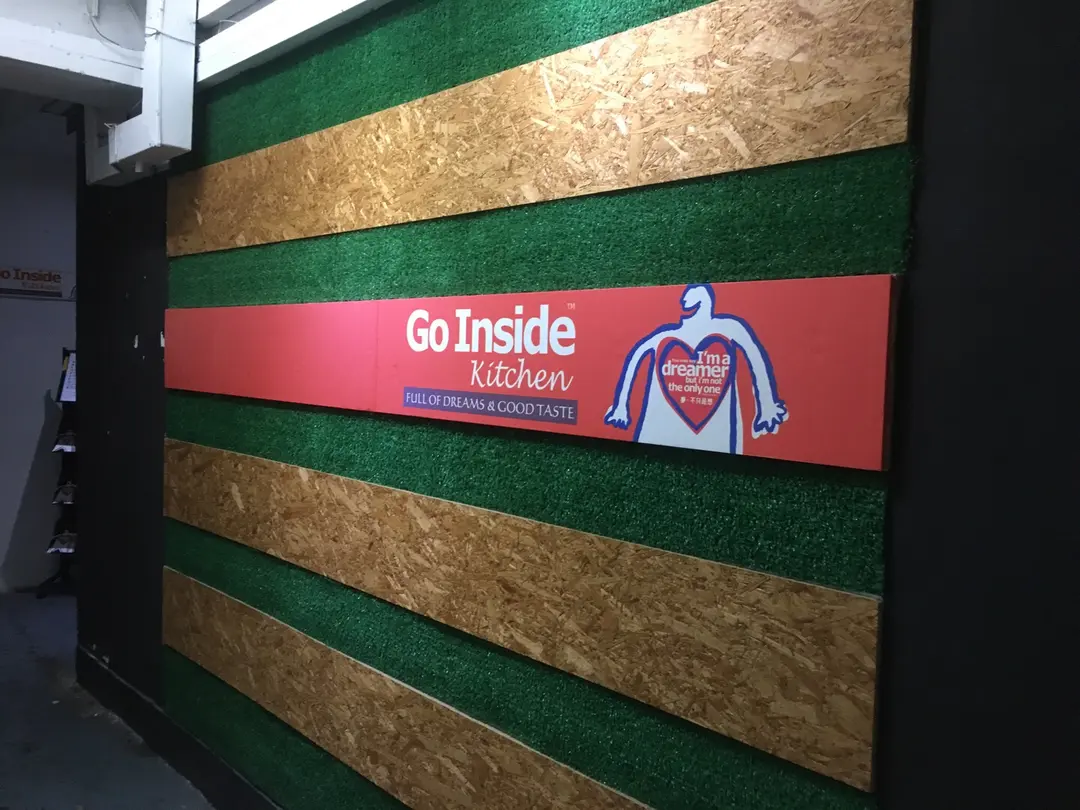 Go Inside Kitchen