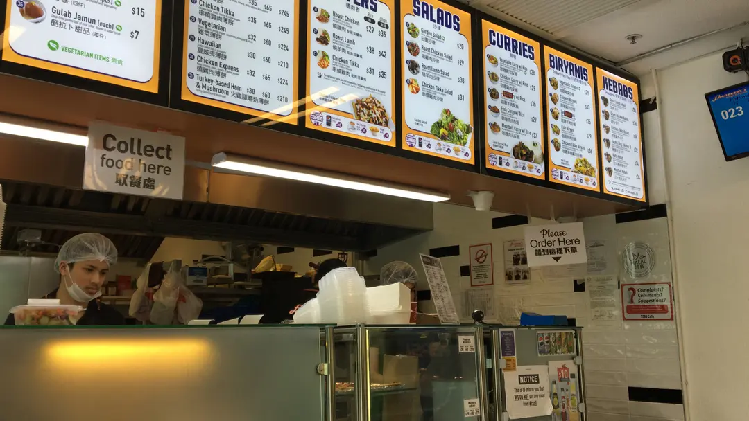 Ebeneezer's Kebabs & Pizzeria (香港城市大學)